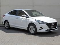 Hyundai Solaris в кредит или под выкуп