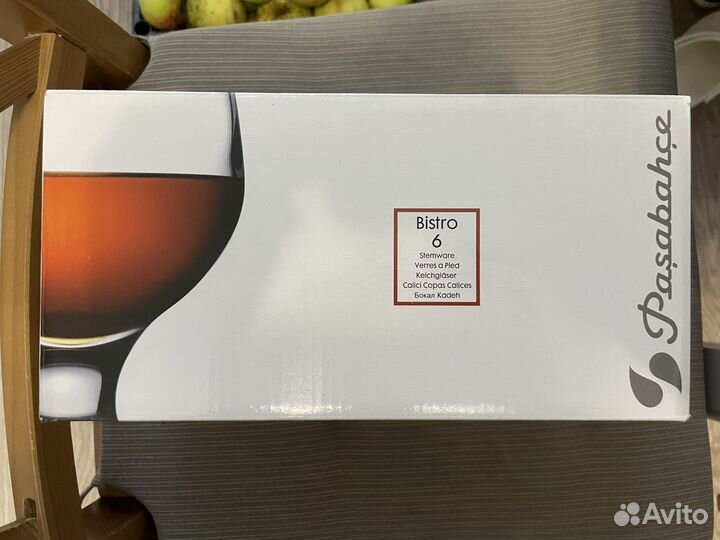 Бокалы для коньяка