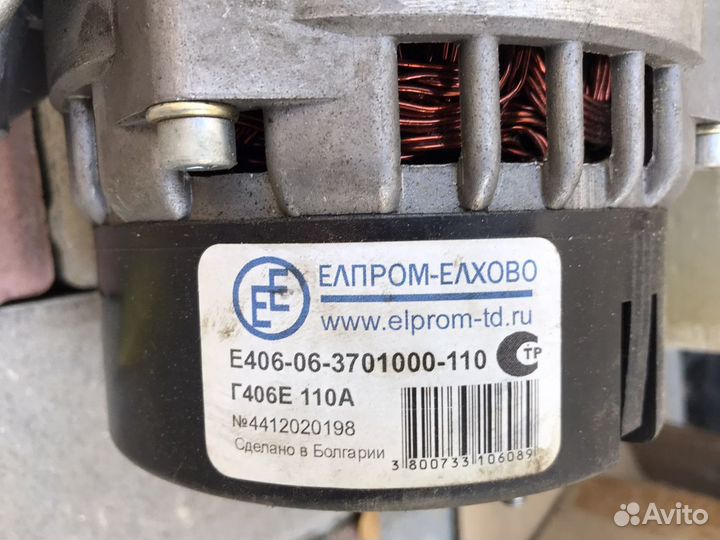 Генератор новый на газ, УАЗ, с двигателем змз, умз