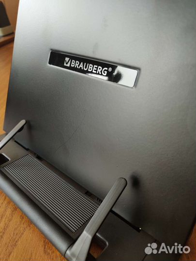 Подставка для книг