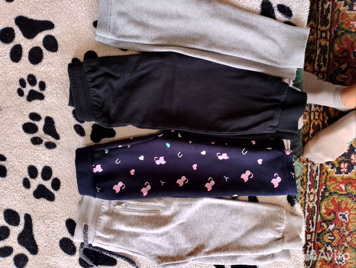 Лосины утепленные