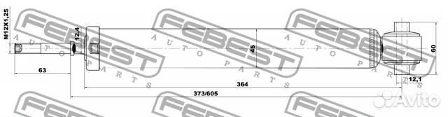 Амортизатор задний