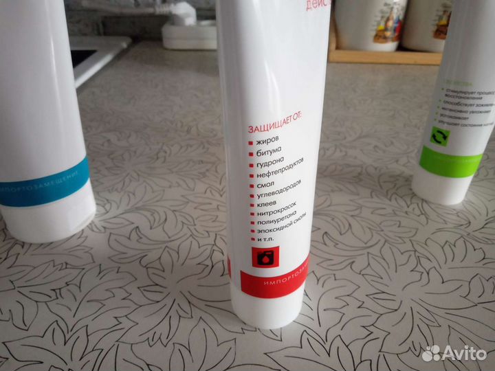 Очищающая паста для рук