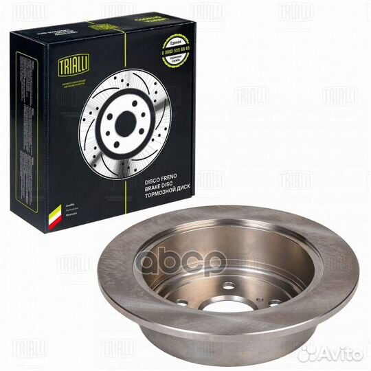 Диск тормозной lexus/toyota RX/harrier 03- задн