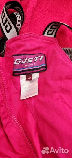 Комплект Gusti 3 в 1, 98 см