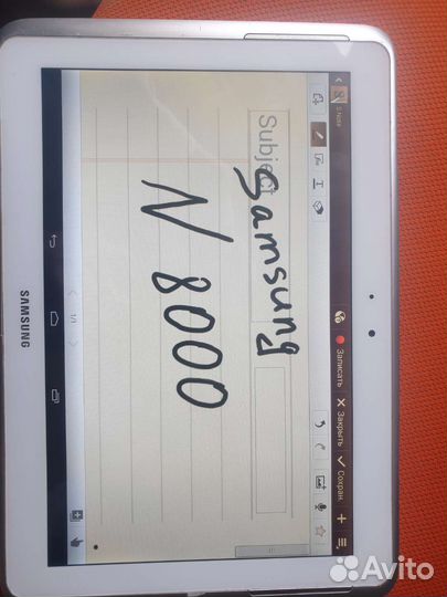 Samsung galaxy note 10.1 N8000