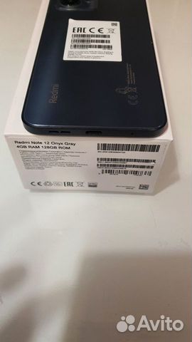 Xiaomi 12, 8/128 ГБ объявление продам