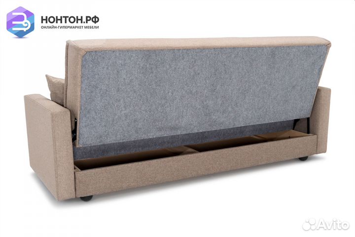 Диван книжка Соната бежевый