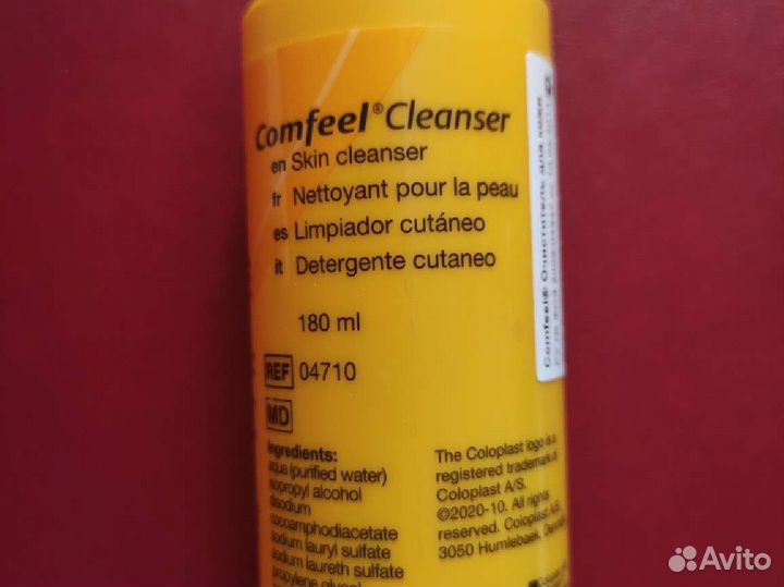 Очиститель для кожи вокруг стомы Comfeel