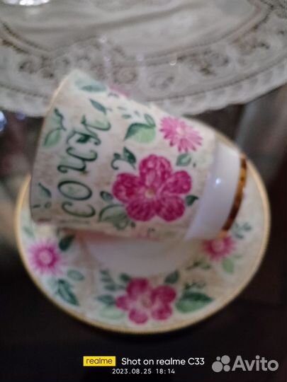 Костяной фарфор лфз пара чайно кофейная