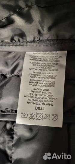 Разминочная куртка пуховик M-L-XL adidas Сб.России