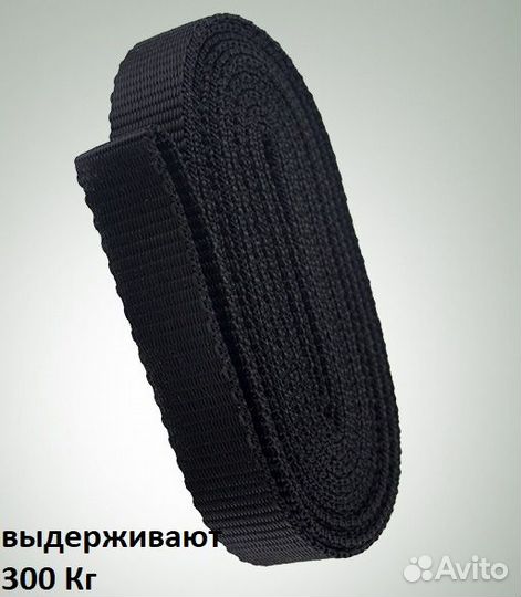 Гамак туристический с москитной сеткой konoo DC008