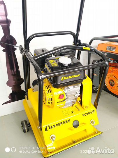 Прокат вибронога шлёп нога