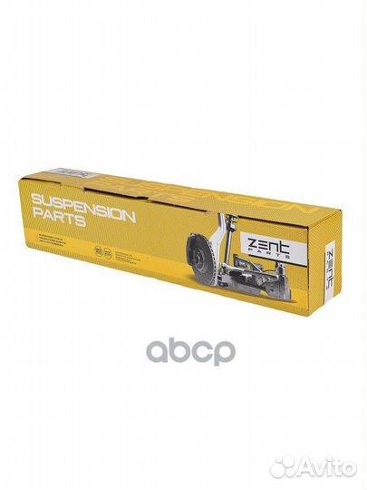 Z24753 рычаг задней подвески верхний задний пра