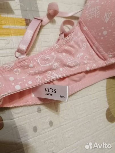 Подростковый бюстгалтер цена за оба