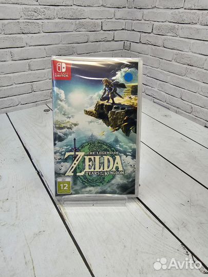 The legend of zelda Tears of the kingdom Nintendo