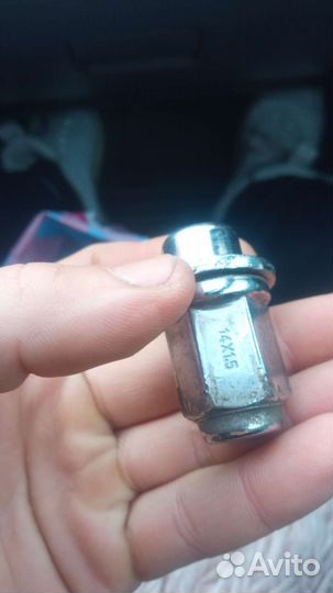 Гайки колесные 14х1.5