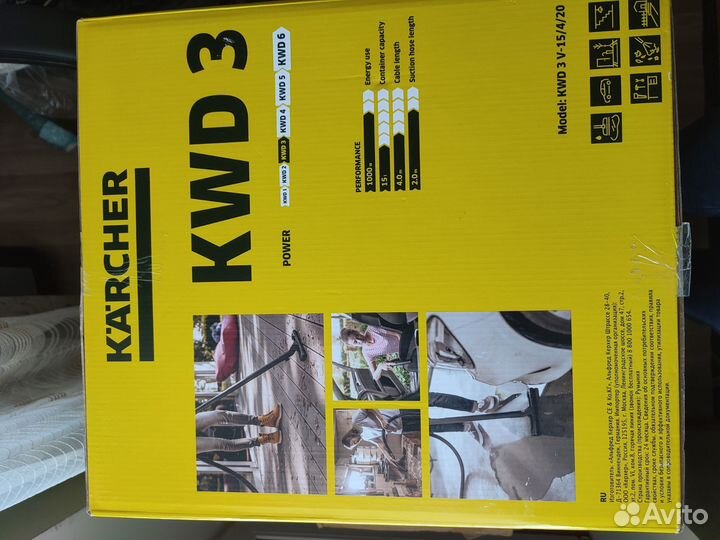 Hoвый пылесoс Каrсher кwd 3 S V-15/4/20