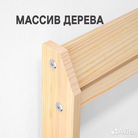 Кровать IKEA neiden / Икеа нейден, Оригинал