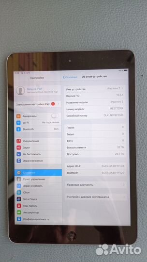 Apple iPad mini 2 32gb Wi-Fi