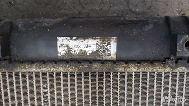 Радиатор охлаждения двигателя Honda CR-V