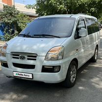 Hyundai Starex 2.5 AT, 2004, 308 000 км, с пробегом, цена 795 000 руб.