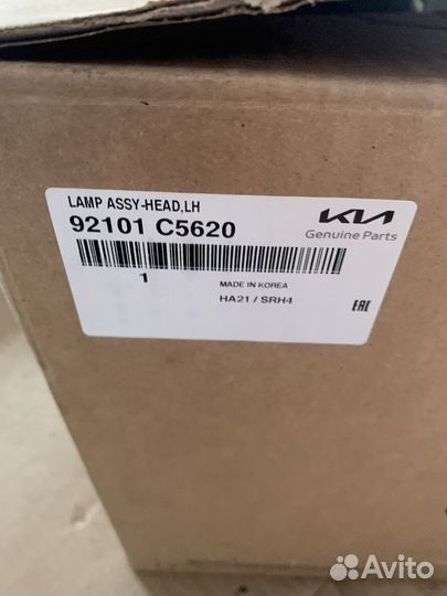 Фара Kia Sorento Prime 2018 92101C5620 UM D4HB