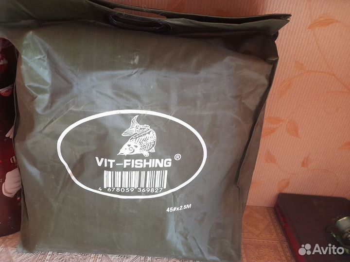 Садок рыболовный