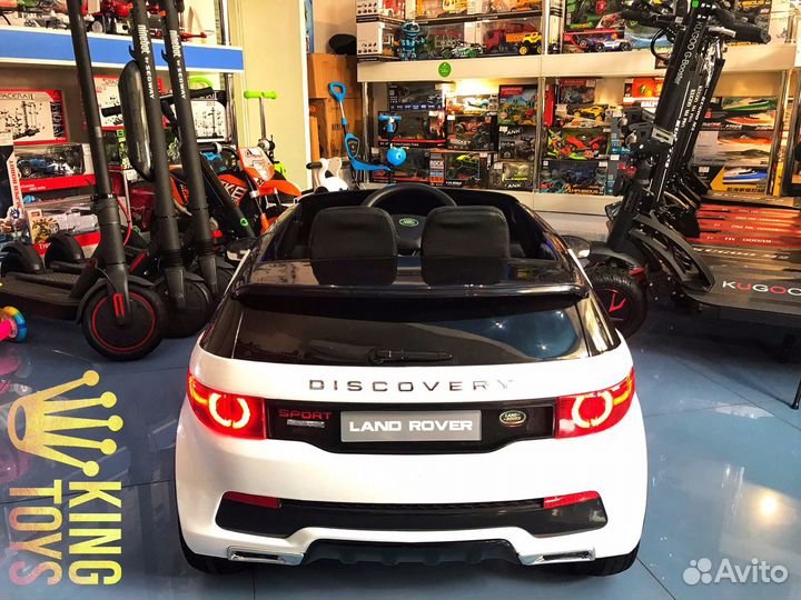 Электромобиль Land Rover Sport