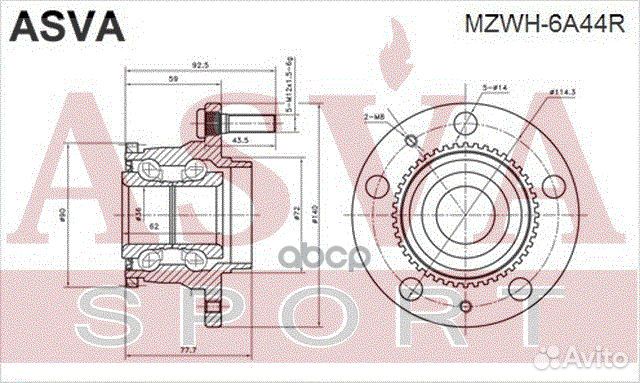 Ступица колеса с ABS зад прав/лев mazda/ 6