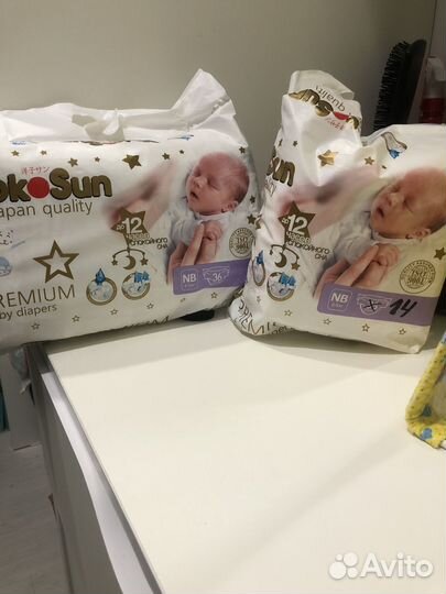 Подгузники YokoSun NB 0-5кг
