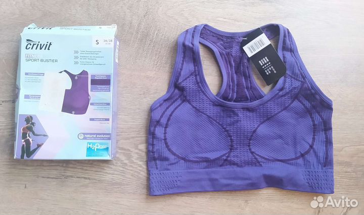 Спортивный бра