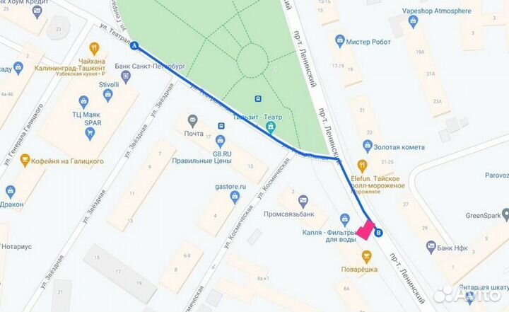 Колонка Яндекс Станция Мини с часами