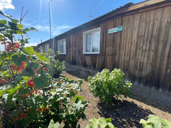 Дом 79,4 м² на участке 11 сот.