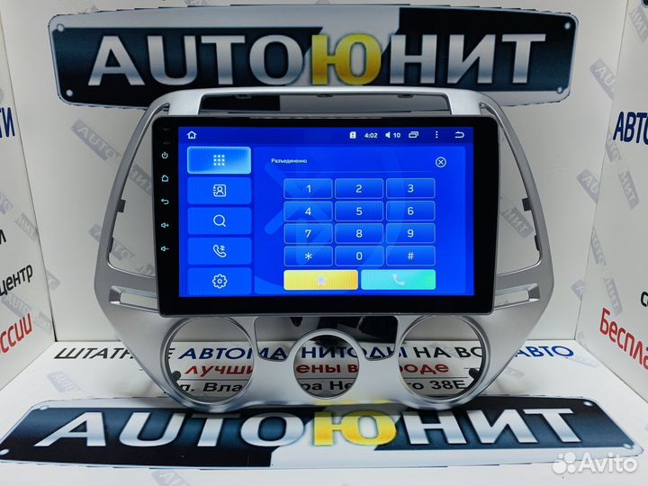 Hyundai i20 2012-2014 магнитола андроид 2+32