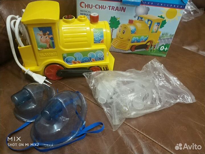 Ингалятор небулайзер