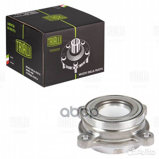 Ступица для а/м Toyota Land Cruiser 200 (07)