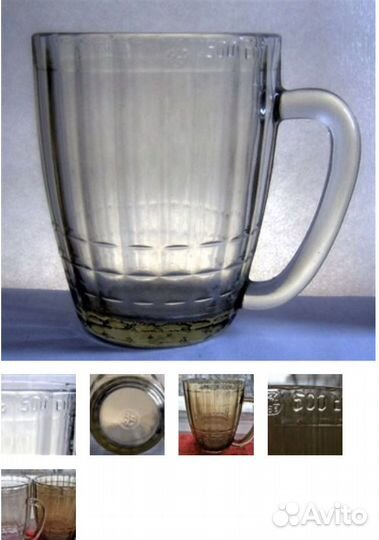 Пивная кружка СССР