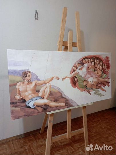 Картина портрет