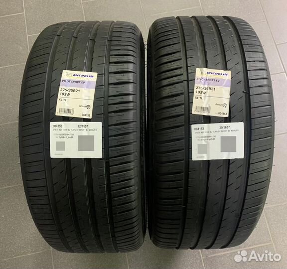 Michelin Pilot Sport EV 275/35 R21 103W