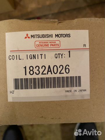 Катушка зажигания mitsubishi