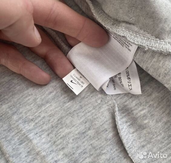 Зип худи Nike Tech Fleece серая