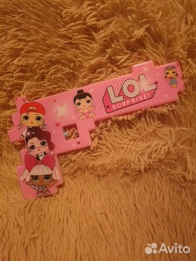 Детские игрушки