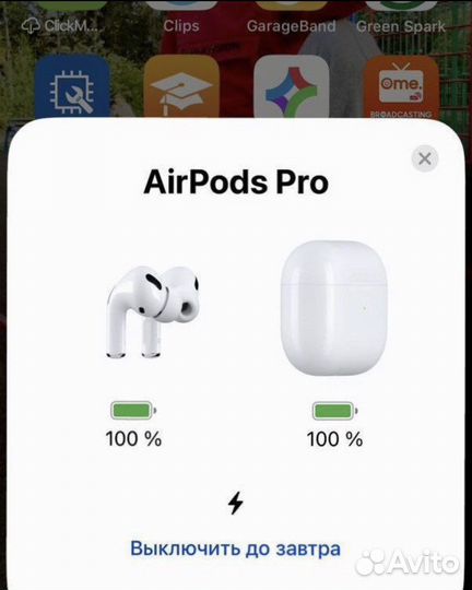 Безпроводные наушники apple airpods pro