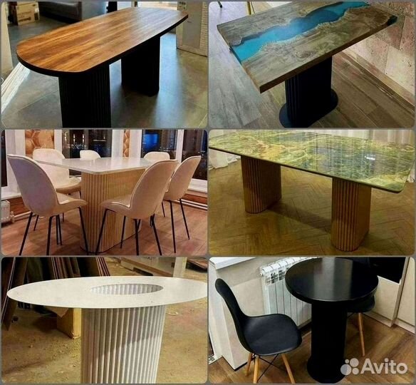 Ножки для стола / Подстолье круглое