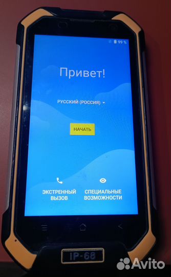 Смартфон Blackview BV6000S