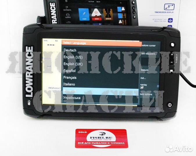 Эхолот Lowrance Elite 9 Ti2+самое необходимое