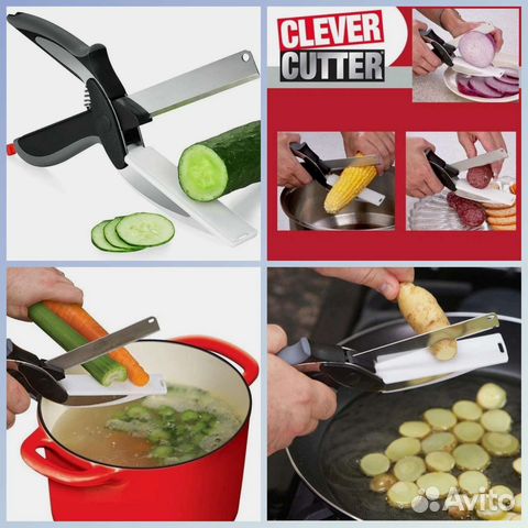Ножницы умный нож Clever cutter