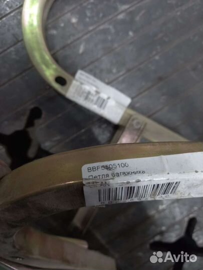 Петли крышки багажника Lifan Solano 2010-2022