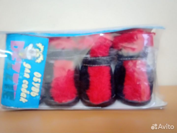 Ботиночки для собачки р.2